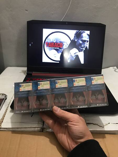 Bond Premium compact