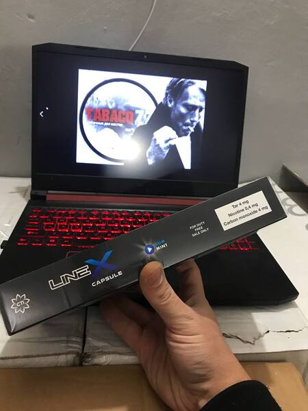 Line-X QS Жвачка