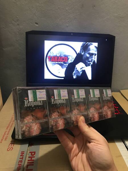 Корона стиль